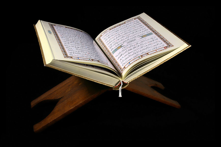 Do'a do'a dari Al Quran