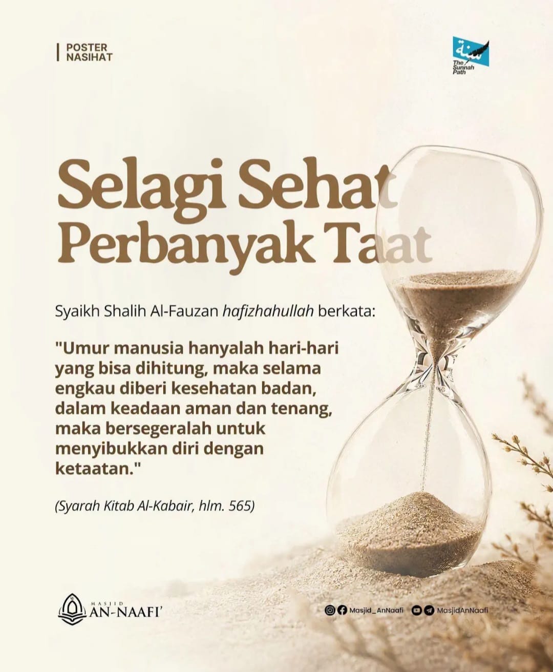Kutipan Faedah WA