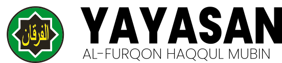 Logo Al FurqonulMubin