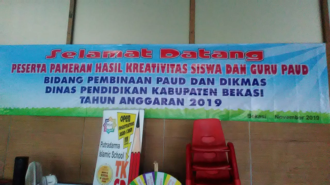 Kunjungan Kegiatan Edukasi Pameran APE  Se Kabupaten Bekasi
